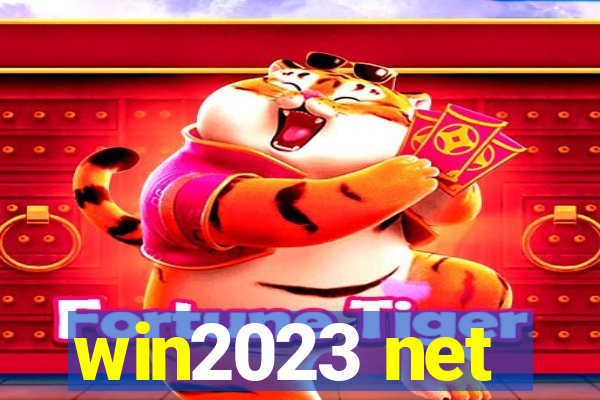 win2023 net